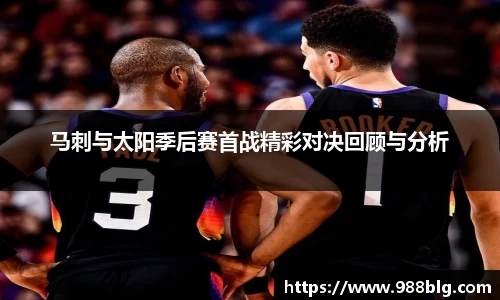 bsports登录入口